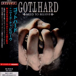Gotthard - Need To Believe (japan)
